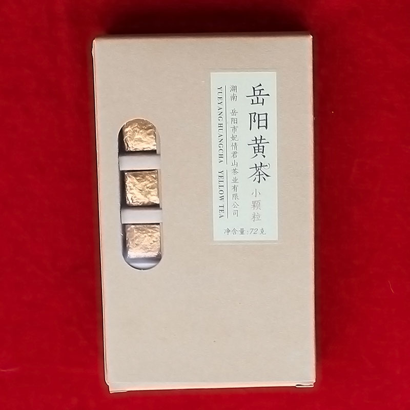 妃情君山 小顆粒裝 72克 岳陽黃茶